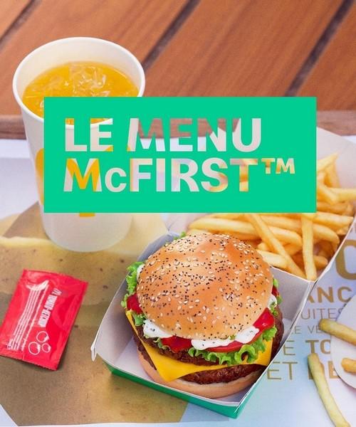 Ou Prereserver L Anniversaire De Votre Enfant Mcdonald S